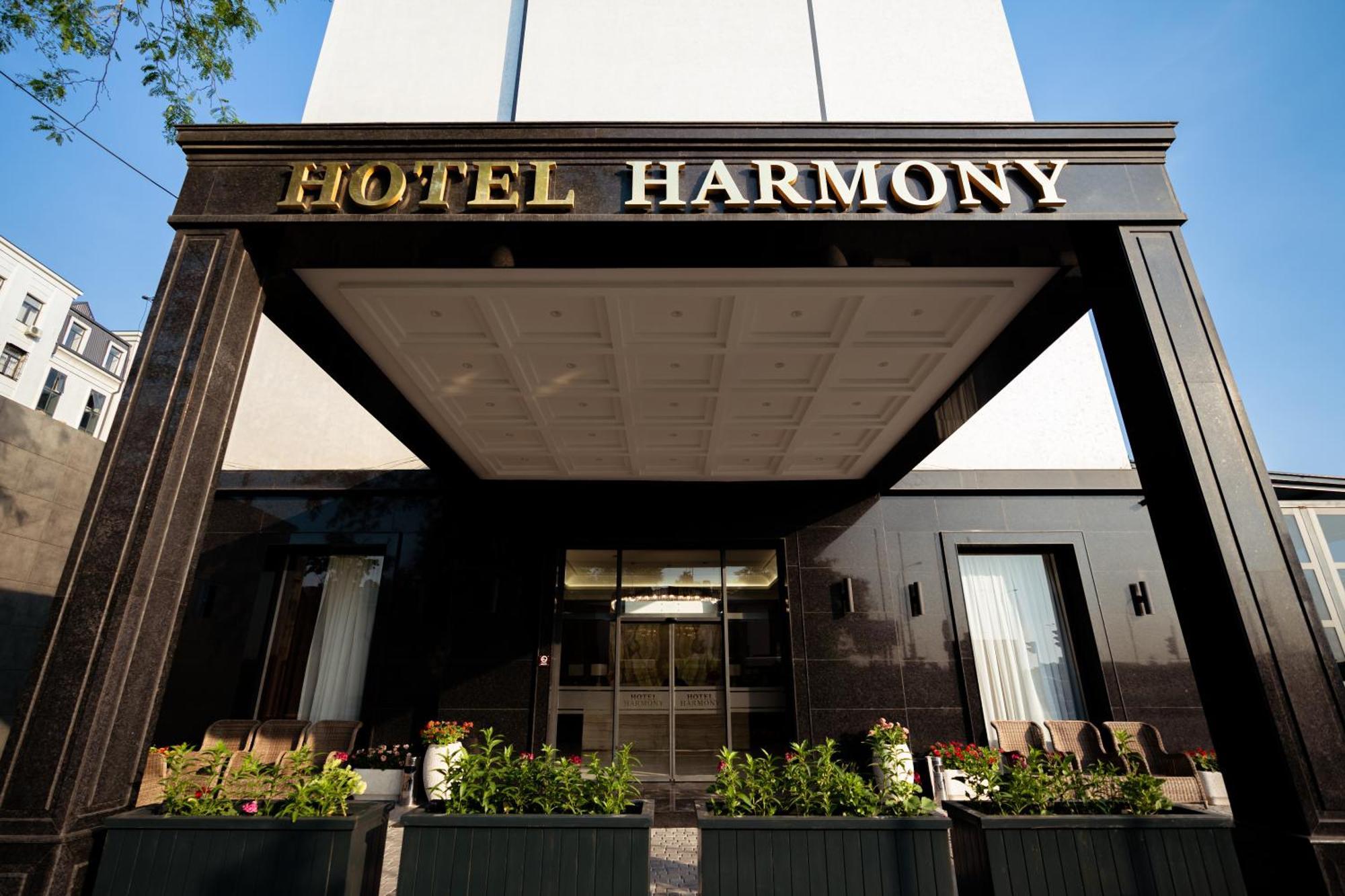 Harmony Hotel Ташкент Экстерьер фото